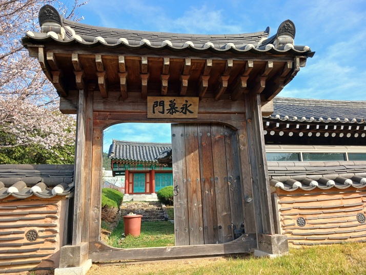 KakaoTalk_20250330_100908891